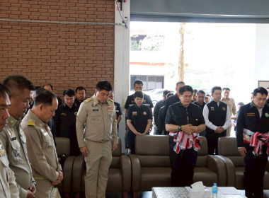 ติดตามรองนายกรัฐมนตรี ... พารามิเตอร์รูปภาพ 27